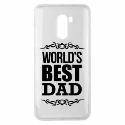 Чехол для Xiaomi Pocophone F1 World's Best Dad - PrintSalon