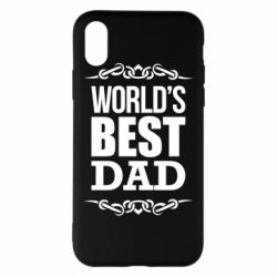 Чехол для iPhone X/Xs World's Best Dad - PrintSalon