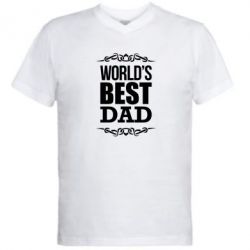Мужская футболка  с V-образным вырезом World's Best Dad - PrintSalon
