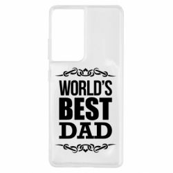 Чехол для Samsung S21 Ultra World's Best Dad-PrintSalon Чехол для Samsung S21 Ultra World's Best Dad