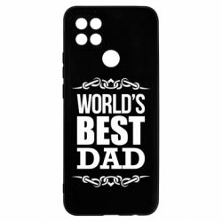 Чехол для Oppo A15s/A15 World's Best Dad - PrintSalon