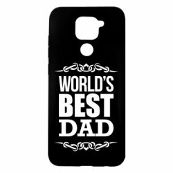 Чехол для Xiaomi Redmi Note 9/Redmi 10X World's Best Dad - PrintSalon