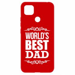 Чехол для Xiaomi Redmi 9c World's Best Dad - PrintSalon