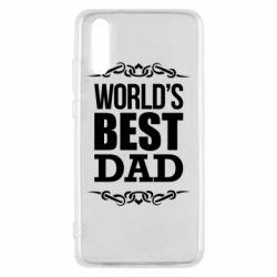 Чехол для Huawei P20 World's Best Dad - PrintSalon