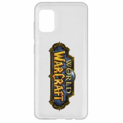 Чохол для Samsung A31 Wow Logo - PrintSalon