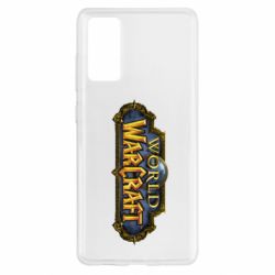 Чохол для Samsung S20 FE Wow Logo - PrintSalon