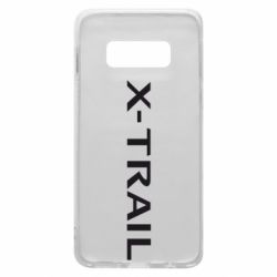 Чохол для Samsung S10e X-Trail - PrintSalon
