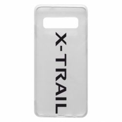 Чохол для Samsung S10 X-Trail - PrintSalon
