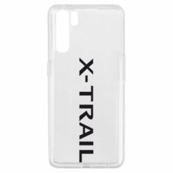 Чохол для Oppo A91 / Reno3X-Trail - PrintSalon