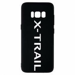 Чохол для Samsung S8 X-Trail - PrintSalon