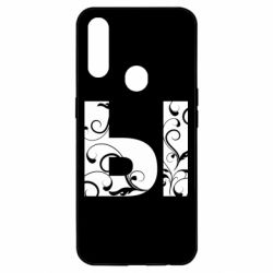 Чехол для Oppo A31 Ы - PrintSalon