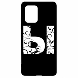Чехол для Samsung S10 Lite Ы - PrintSalon
