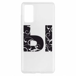 Чехол для Samsung S20 FE Ы - PrintSalon