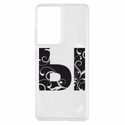 Чехол для Samsung S21 Ultra Ы - PrintSalon