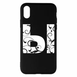 Чехол для iPhone X/Xs Ы - PrintSalon