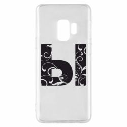Чехол для Samsung S9 Ы - PrintSalon