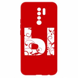 Чехол для Xiaomi Redmi 9 Ы - PrintSalon