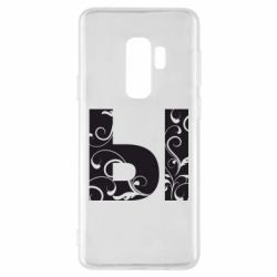 Чехол для Samsung S9+ Ы - PrintSalon