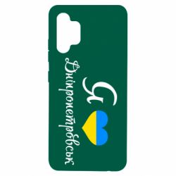Чохол для Samsung A32 4G