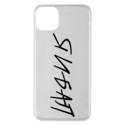 Чехол для iPhone 11 Pro Max Я И БАЛ - PrintSalon