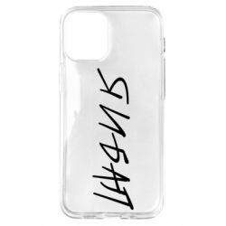 Чехол для iPhone 12 mini Я И БАЛ - PrintSalon