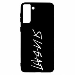 Чехол для Samsung S21 Ultra Я И БАЛ - PrintSalon