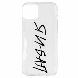 Чехол для iPhone 14 Plus Я И БАЛ - PrintSalon
