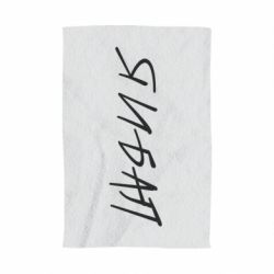 Полотенце с принтом Я И БАЛ - PrintSalon