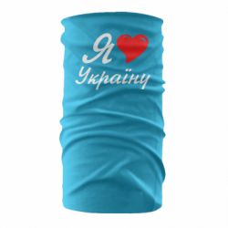 Бандана Я кохаю Україну - PrintSalon