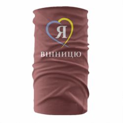 Бандана Я люблі Вінницю - PrintSalon