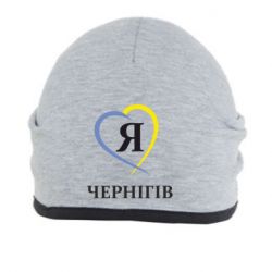 Шапка Я люблю Чернігів