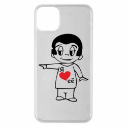 Чехол для iPhone 11 Pro Max Я люблю ее - PrintSalon