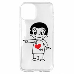 Чехол для iPhone 12 mini Я люблю ее - PrintSalon