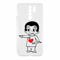 Чехол для Xiaomi Redmi 9 Я люблю ее - PrintSalon