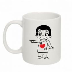 Чашка 320ml Я люблю ее - PrintSalon