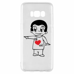 Чехол для Samsung S8 Я люблю ее - PrintSalon