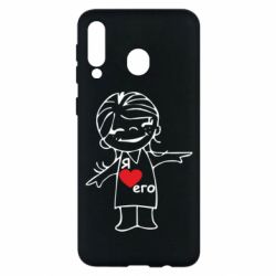 Чехол для Samsung M30 Я люблю его