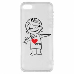 Чехол для iPhone5/5S/SE Я люблю его - PrintSalon