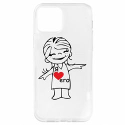 Чехол для iPhone 12 Pro Я люблю его - PrintSalon