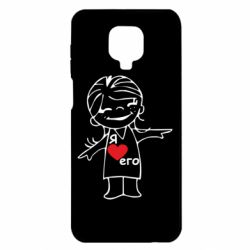 Чехол для Xiaomi Redmi Note 9S/9Pro/9Pro Max Я люблю его - PrintSalon