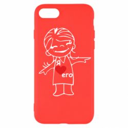 Чехол для iPhone SE 2022 Я люблю его - PrintSalon
