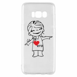 Чехол для Samsung S8 Я люблю его - PrintSalon