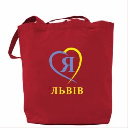 Эко-сумка Я люблю Львів - PrintSalon