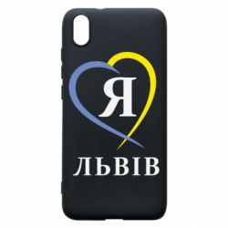 Чехол для Xiaomi Redmi 7A Я люблю Львів - PrintSalon