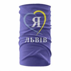 Бандана Я люблю Львів - PrintSalon