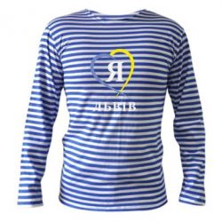 Тільник з довгим рукавом Я люблю Львів