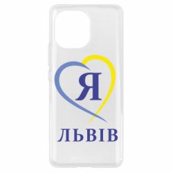 Чехол для Xiaomi Mi11 Я люблю Львів - PrintSalon