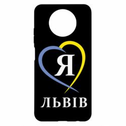 Чехол для Xiaomi Redmi Note 9 5G/Redmi Note 9T Я люблю Львів - PrintSalon