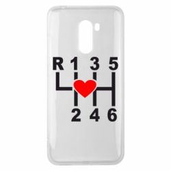 Чехол для Xiaomi Pocophone F1 Я люблю механическую коробку передач! - PrintSalon