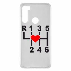 Чехол для Xiaomi Redmi Note 8 Я люблю механическую коробку передач! - PrintSalon